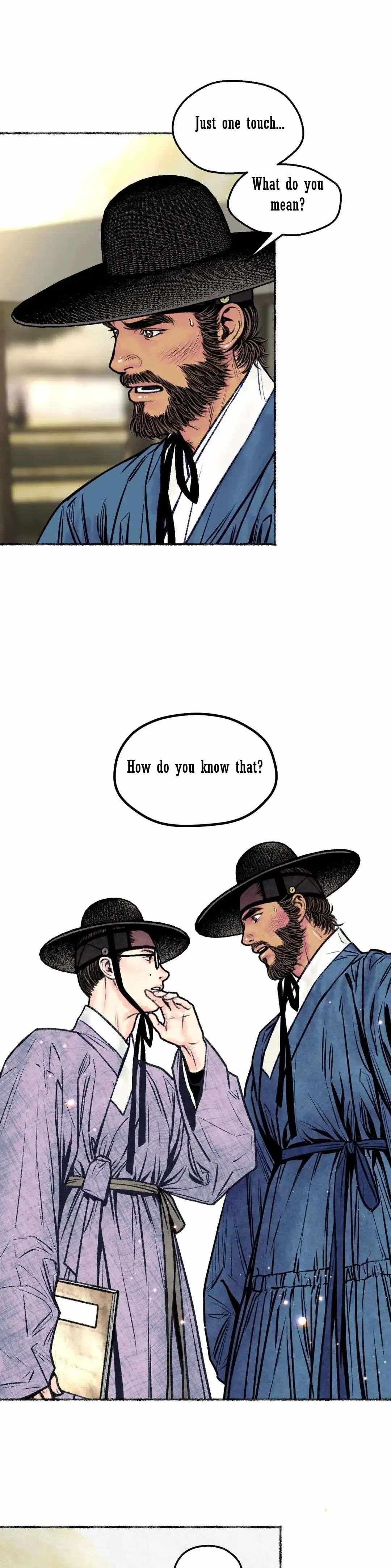 Cheongsang Buma Chapter 17 page 27 - 