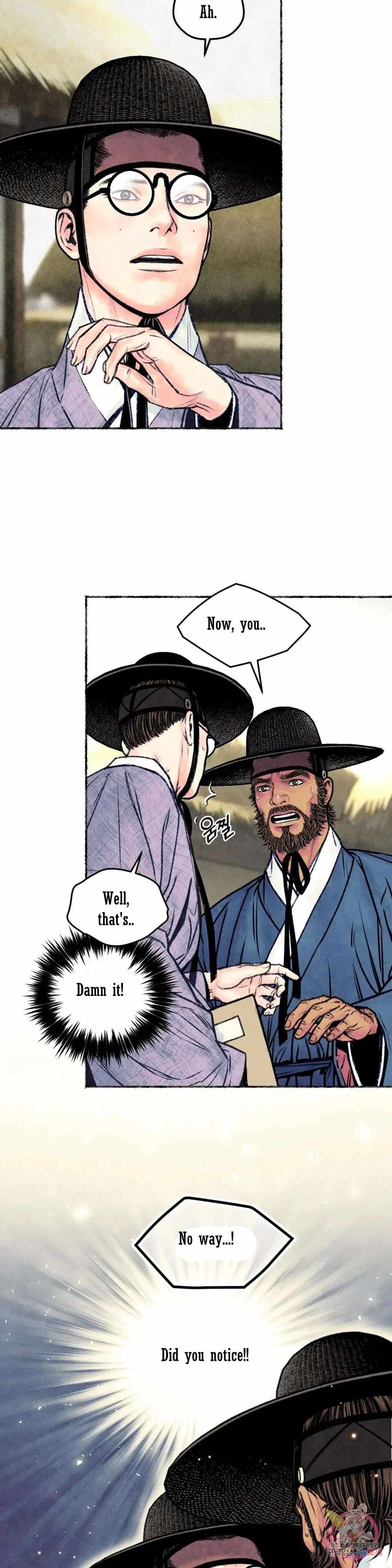 Cheongsang Buma Chapter 17 page 28 - 
