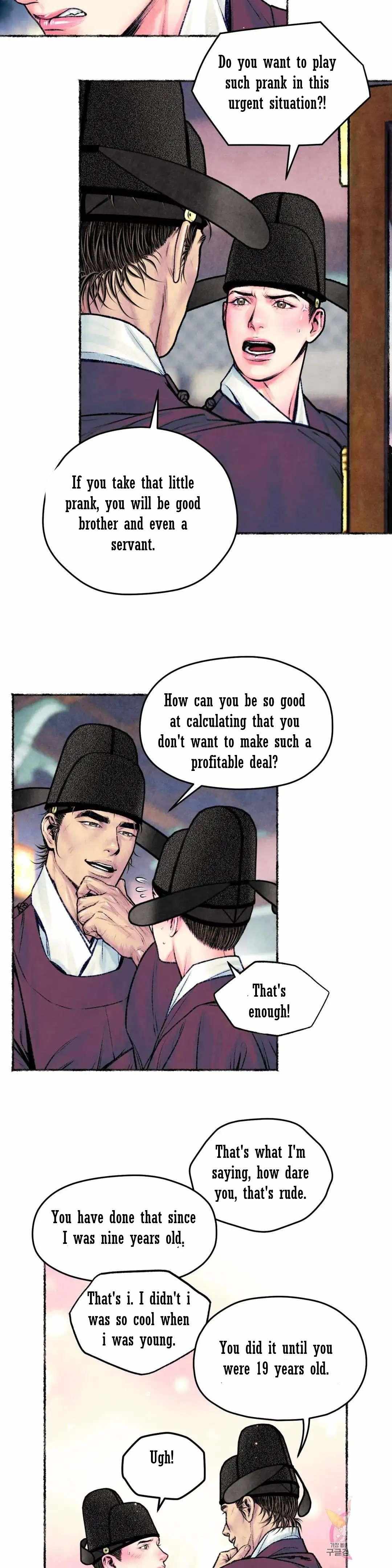 Cheongsang Buma Chapter 17 page 5 - 