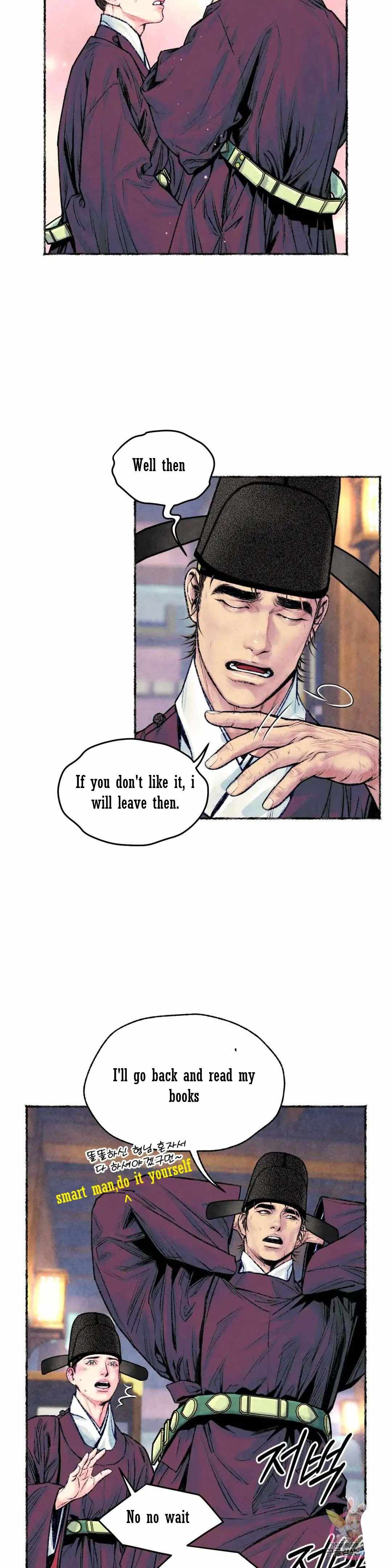 Cheongsang Buma Chapter 17 page 6 - 