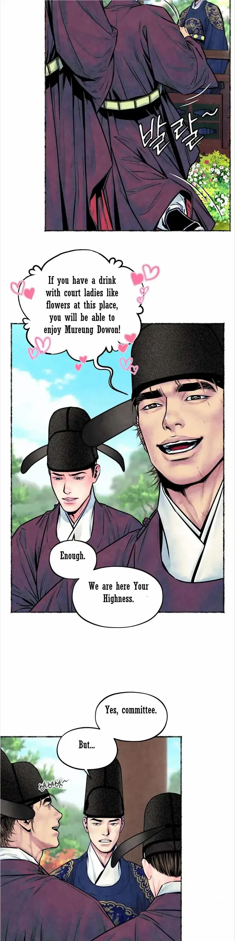 Cheongsang Buma Chapter 18 page 23 - 