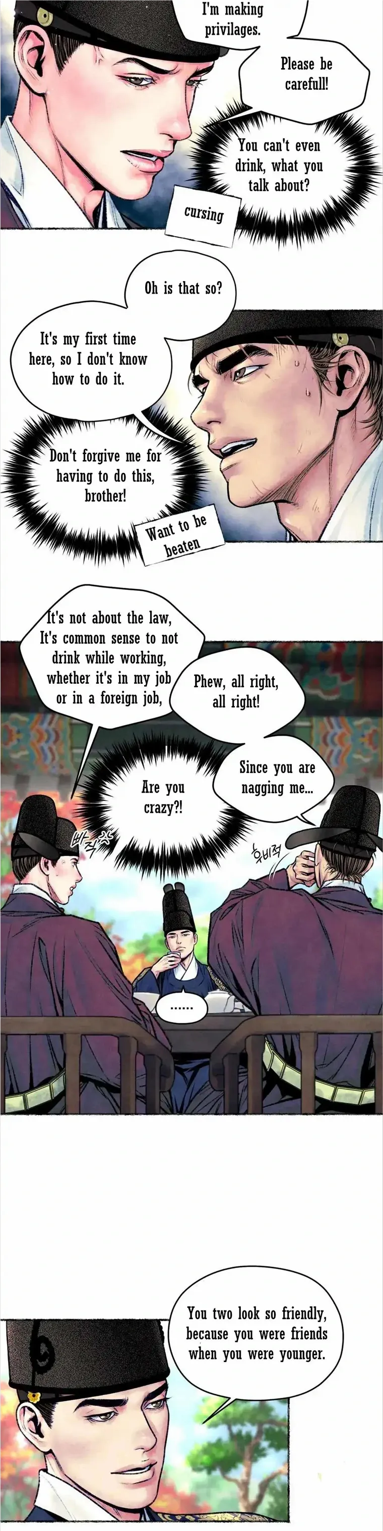Cheongsang Buma Chapter 18 page 26 - 