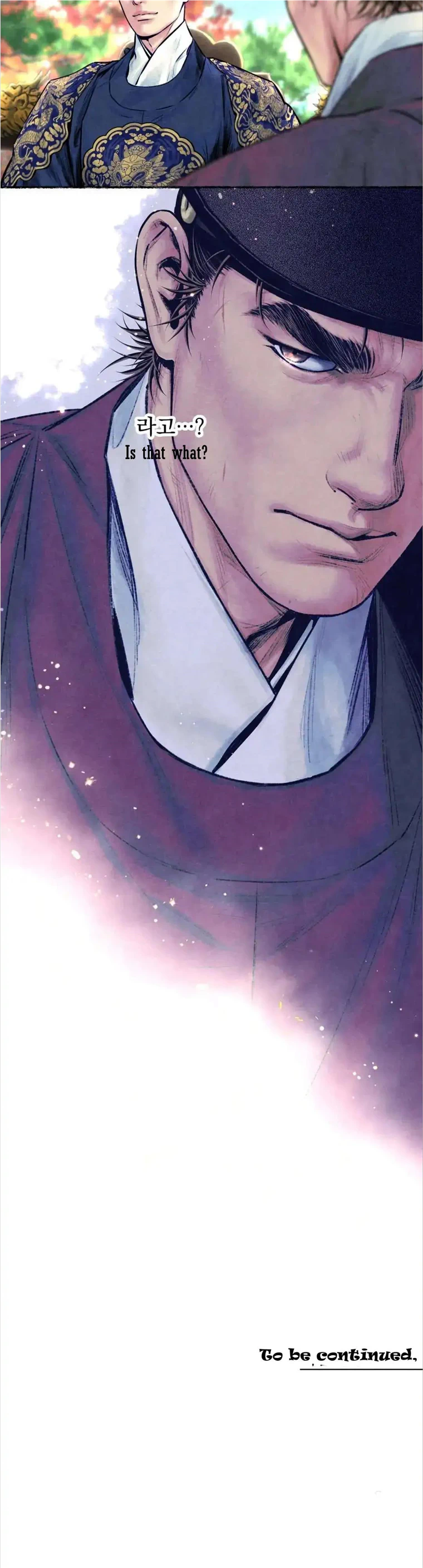 Cheongsang Buma Chapter 18 page 29 - 