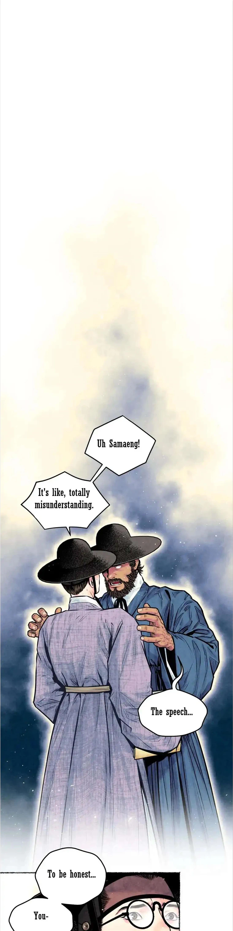 Cheongsang Buma Chapter 18 page 4 - 