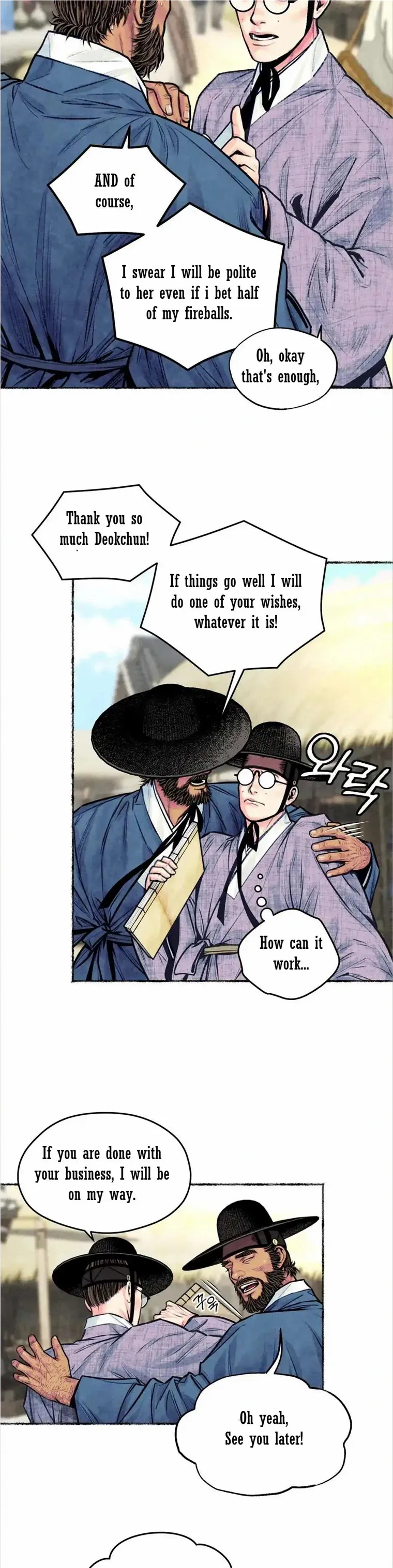 Cheongsang Buma Chapter 18 page 9 - 