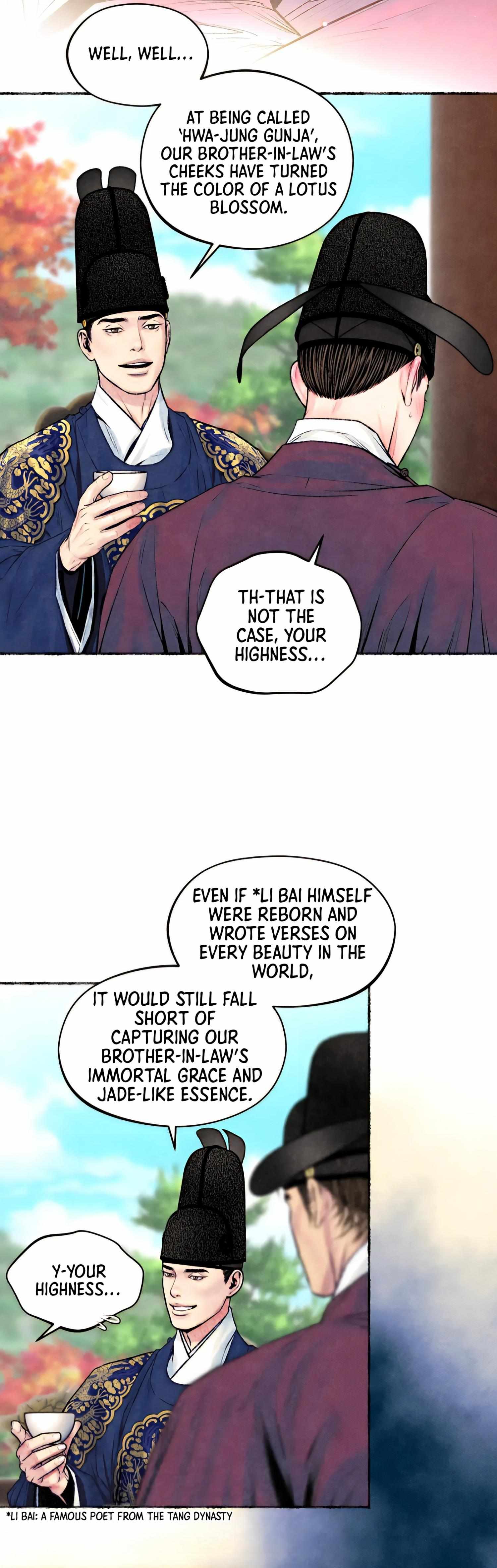 Cheongsang Buma Chapter 19 page 16 - 