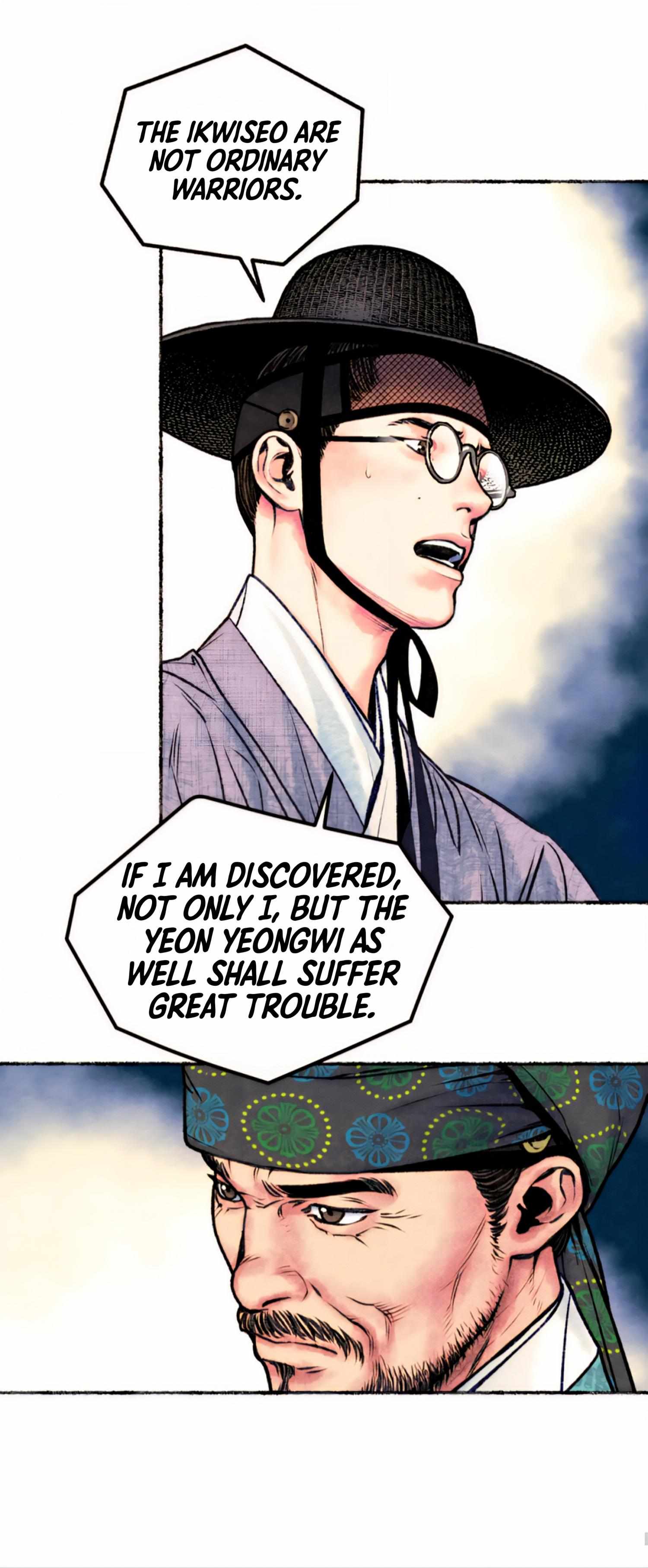Cheongsang Buma Chapter 19 page 34 - 
