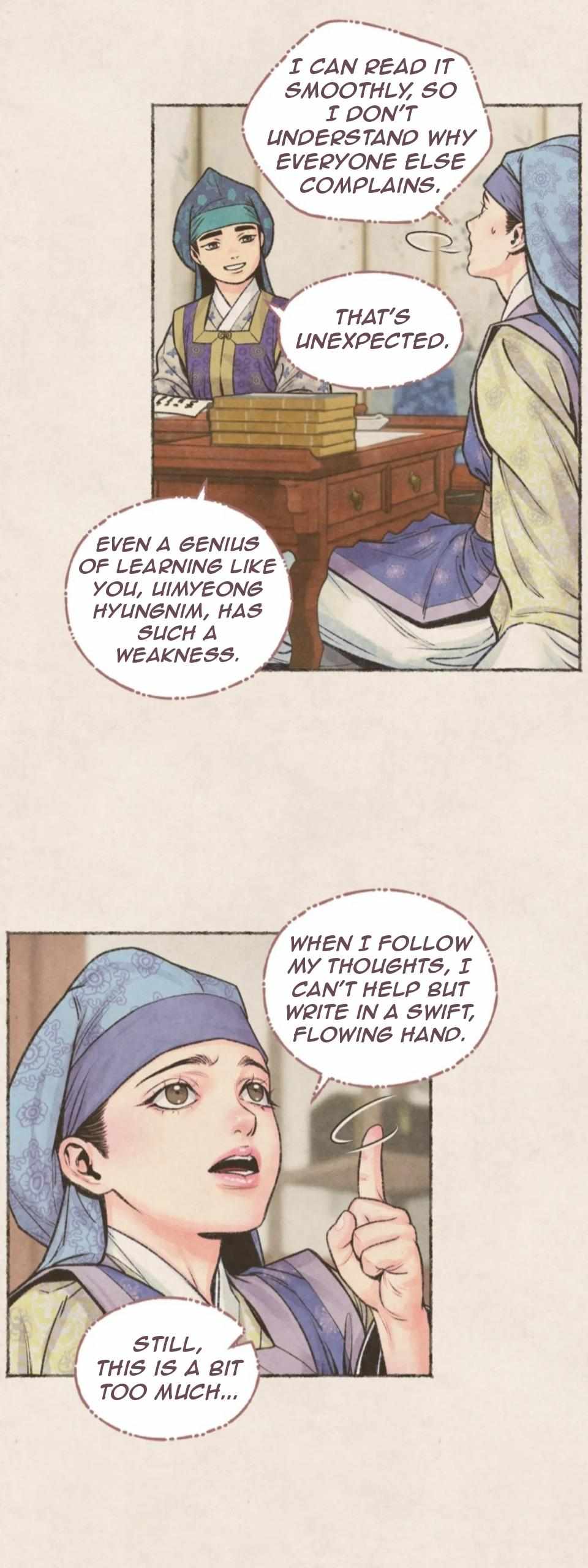 Cheongsang Buma Chapter 19 page 6 - 