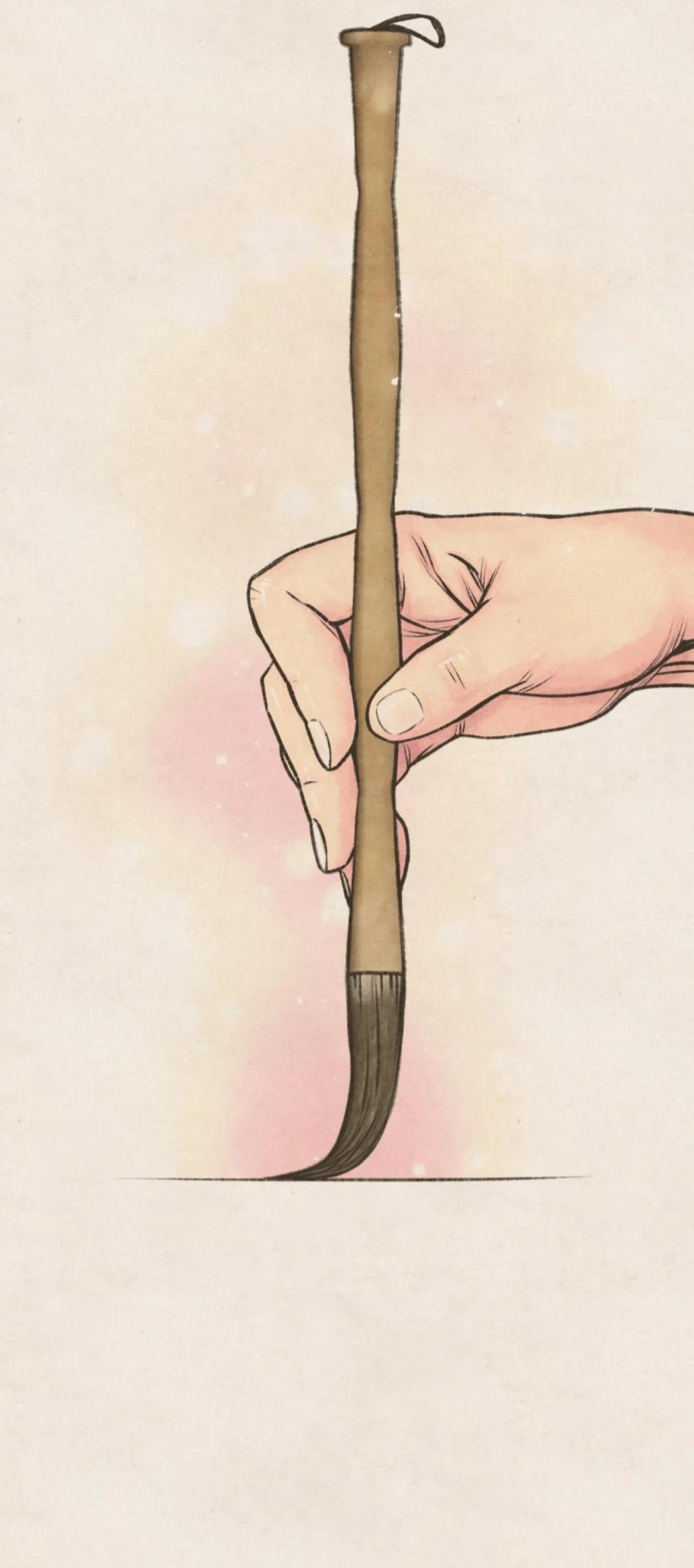 Cheongsang Buma Chapter 19 page 9 - 