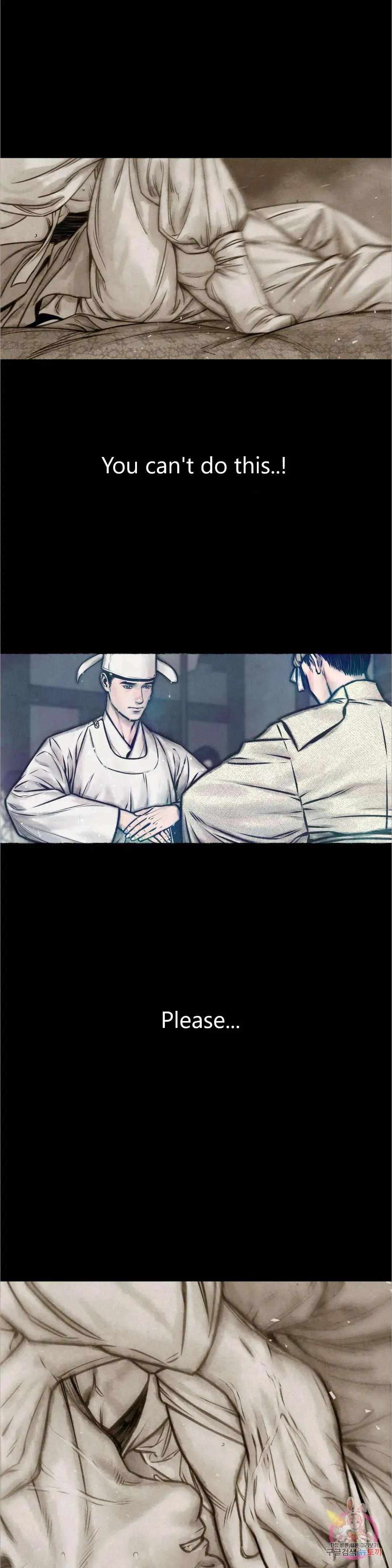Cheongsang Buma Chapter 2.1 page 12 - 