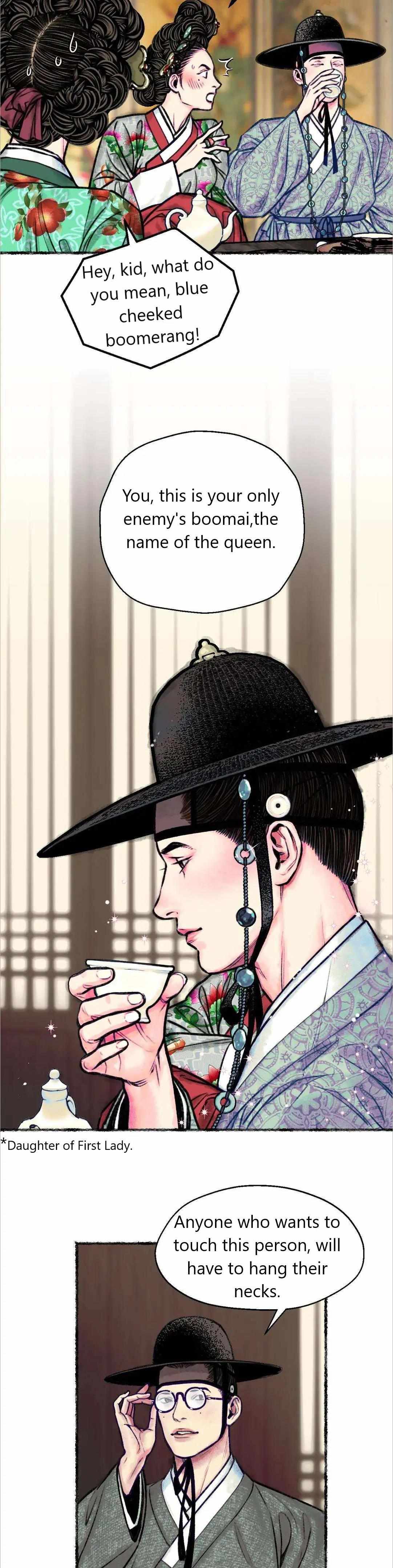 Cheongsang Buma Chapter 2.1 page 21 - 