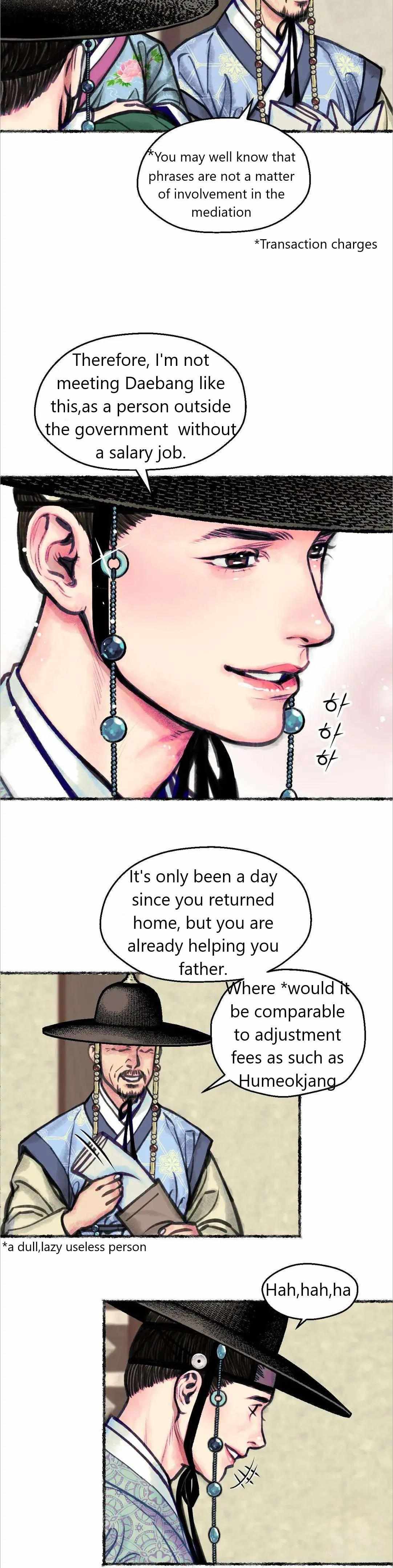 Cheongsang Buma Chapter 2.1 page 25 - 