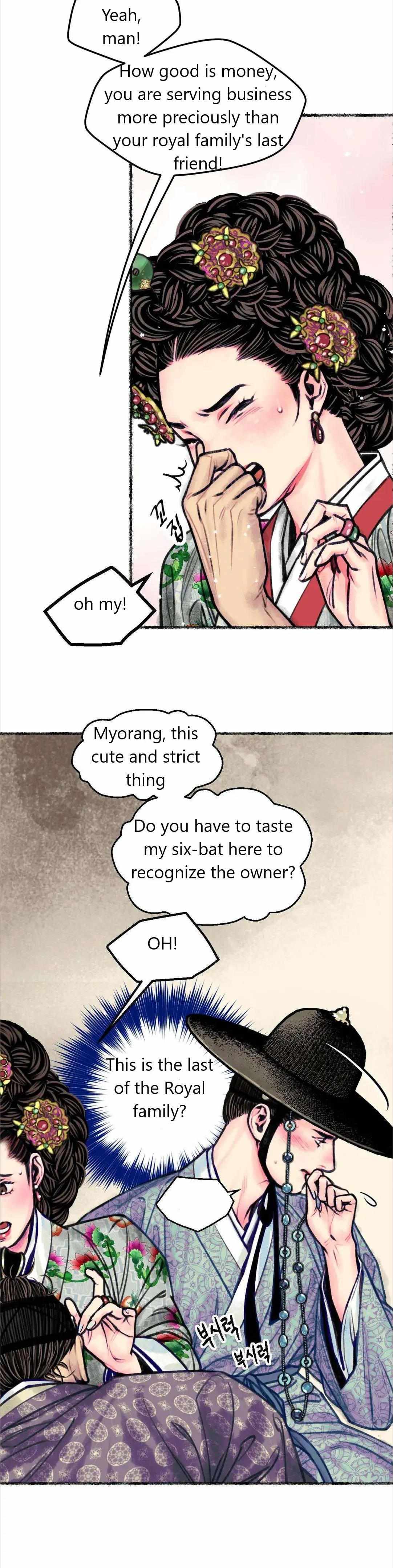 Cheongsang Buma Chapter 2.1 page 28 - 