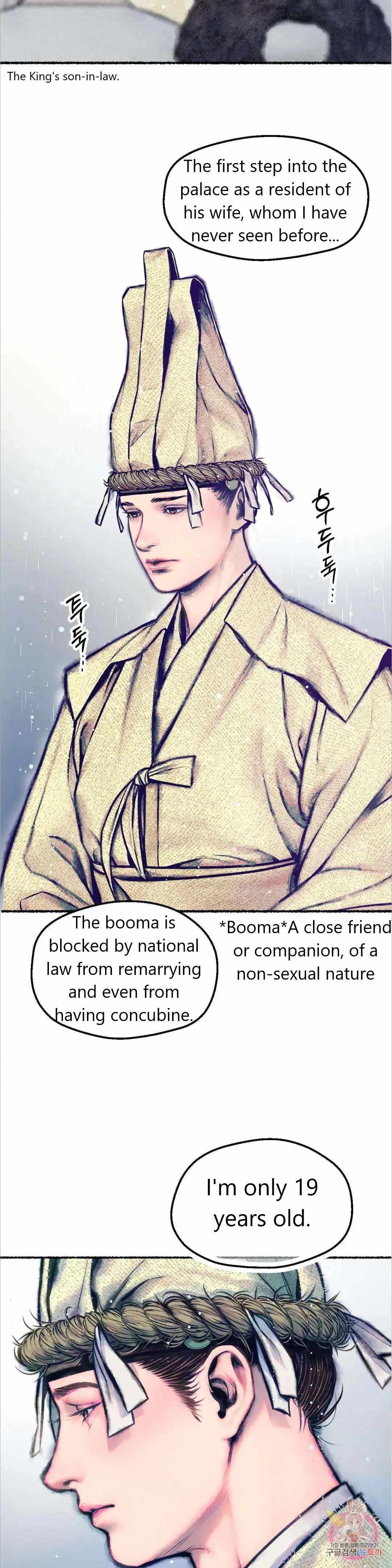Cheongsang Buma Chapter 2.1 page 4 - 