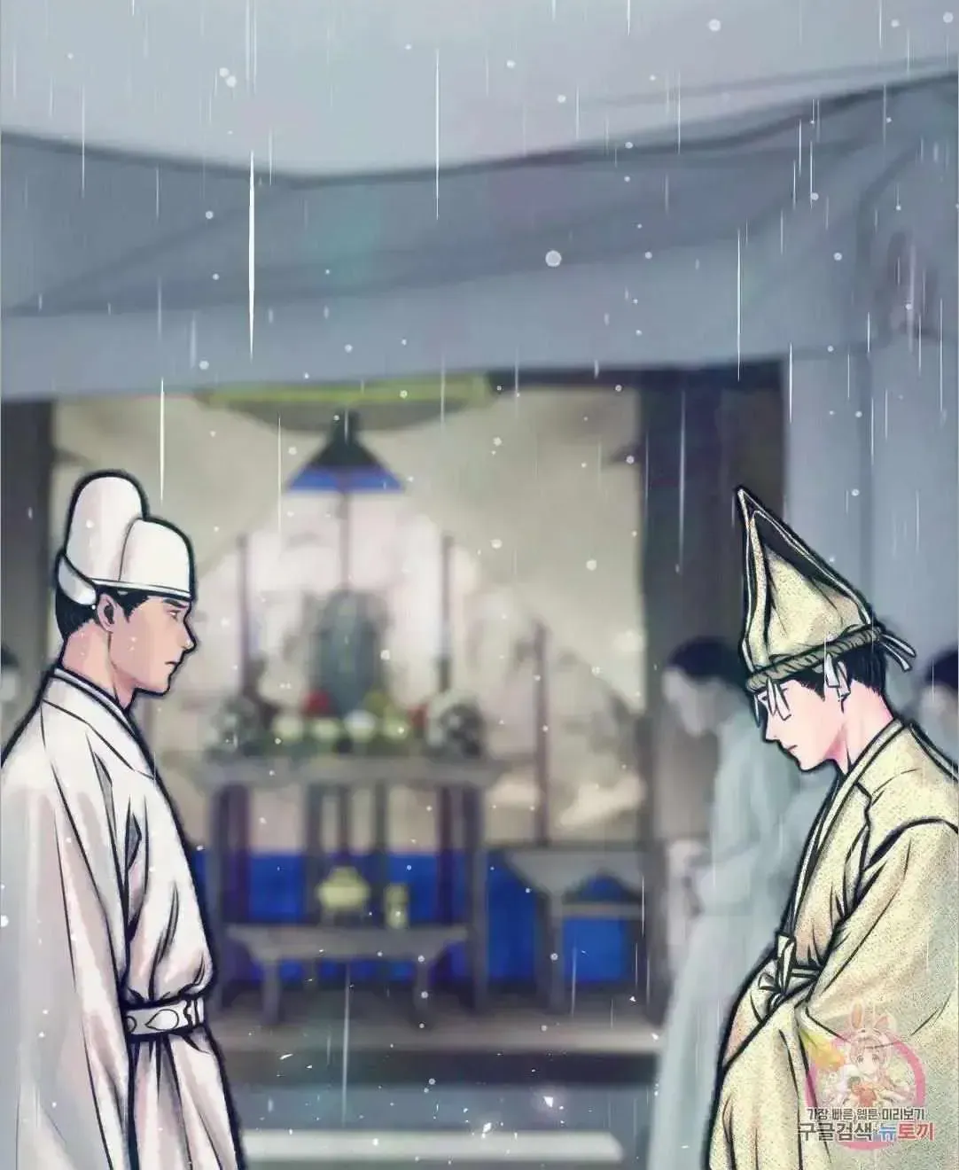 Cheongsang Buma Chapter 2.2 page 28 - 