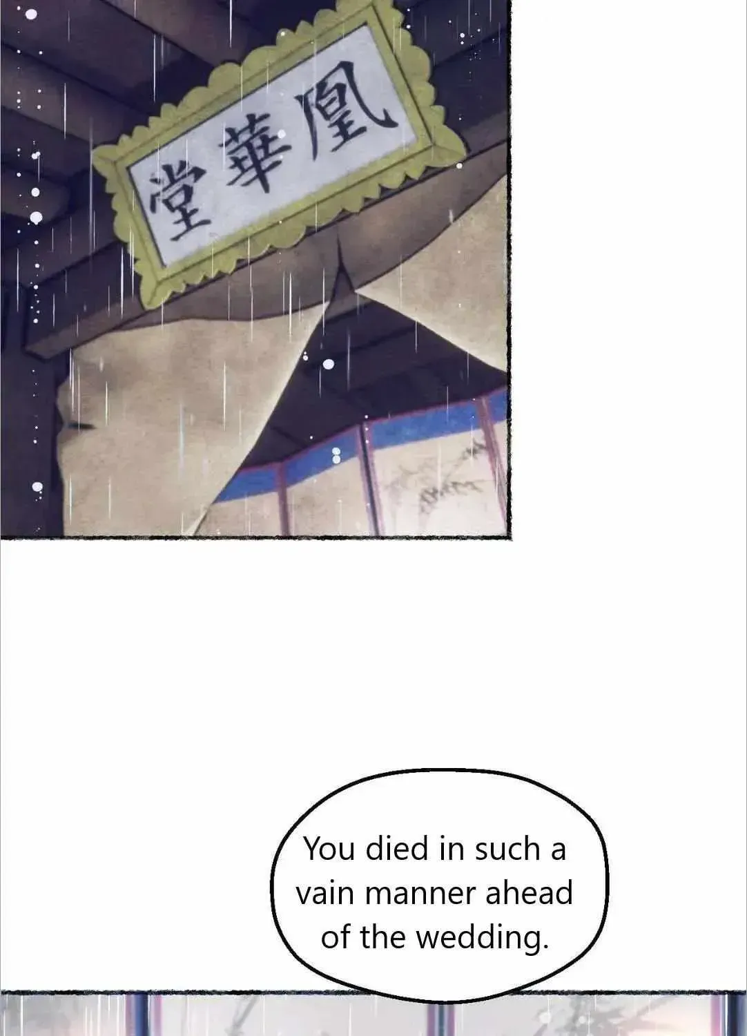 Cheongsang Buma Chapter 2.2 page 5 - 