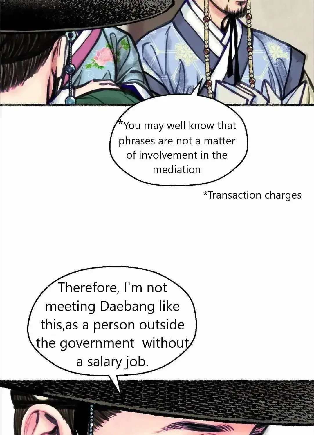Cheongsang Buma Chapter 2.2 page 71 - 
