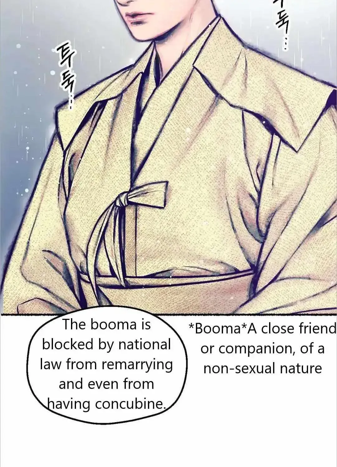 Cheongsang Buma Chapter 2.2 page 9 - 