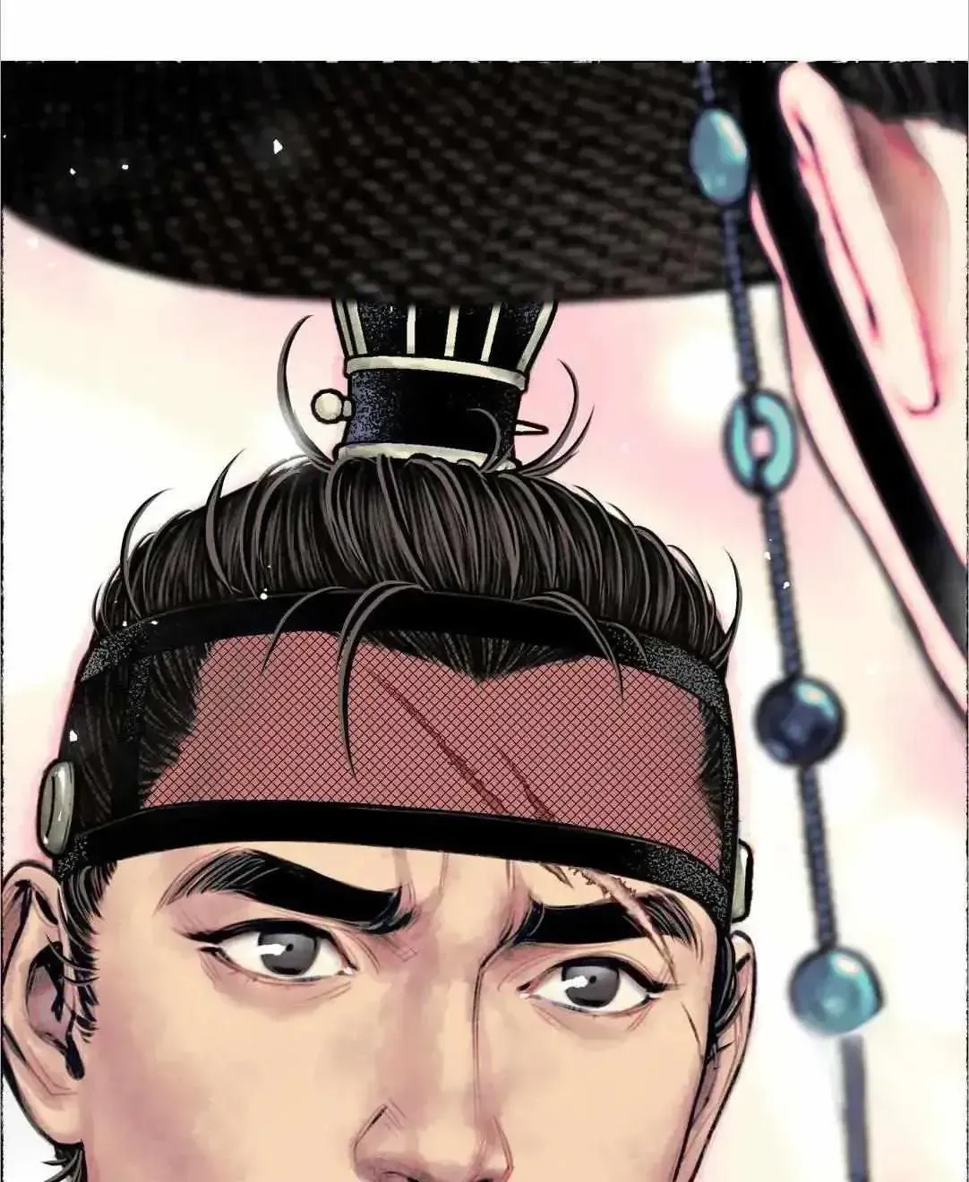 Cheongsang Buma Chapter 2.2 page 88 - 