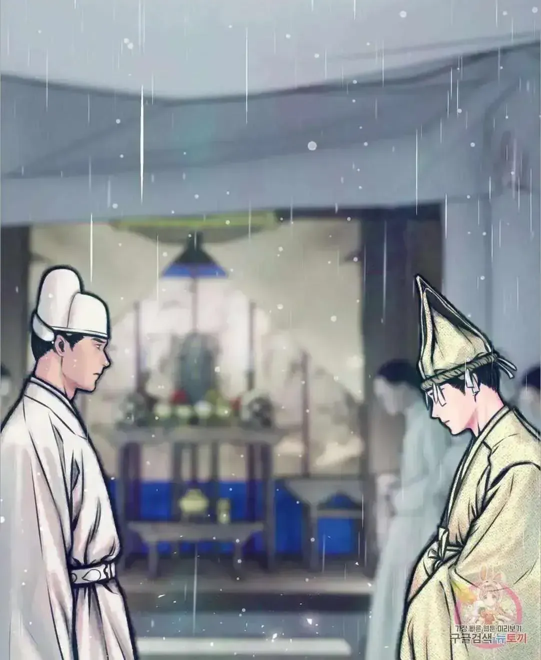 Cheongsang Buma Chapter 2.3 page 28 - 