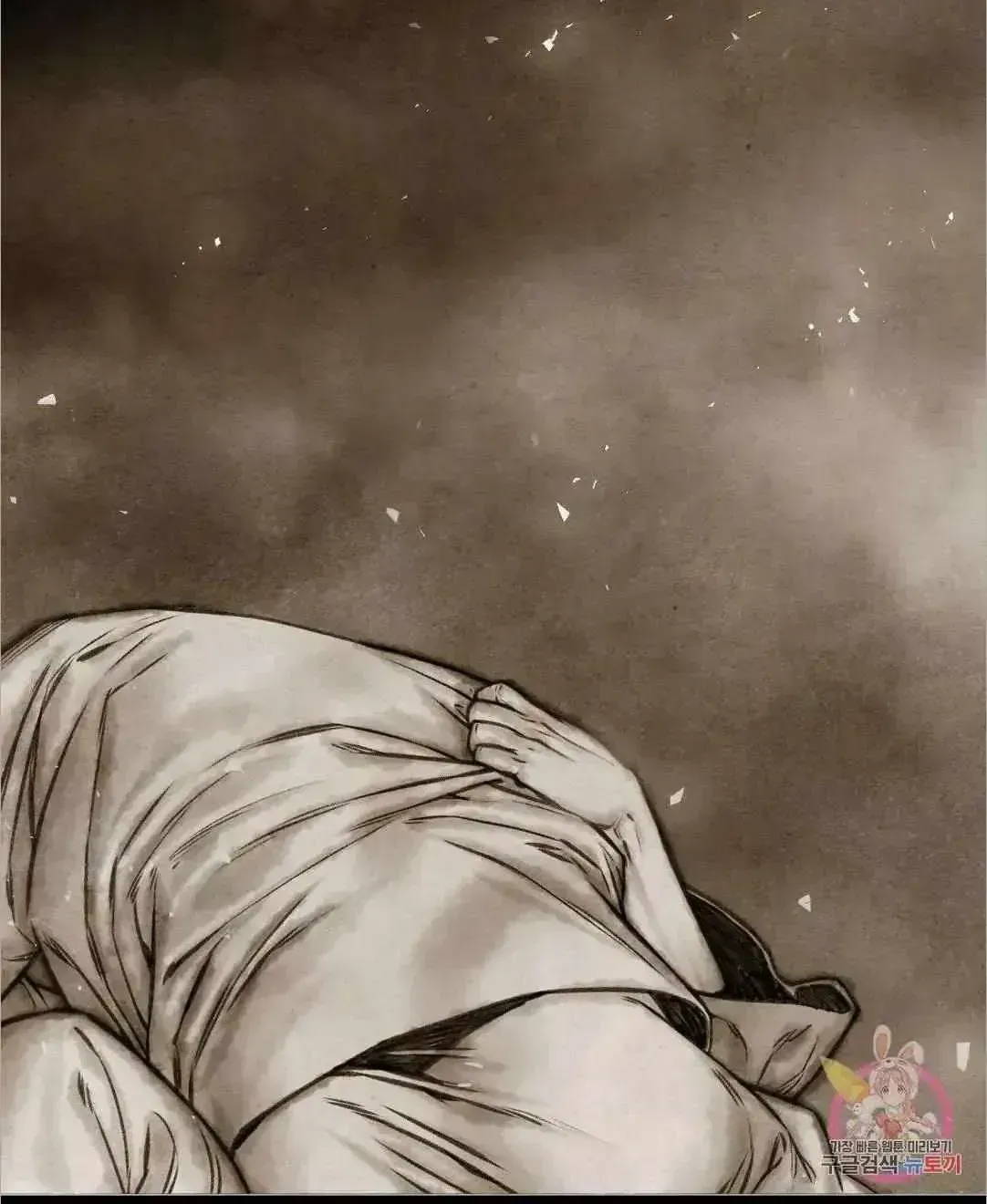Cheongsang Buma Chapter 2.3 page 31 - 