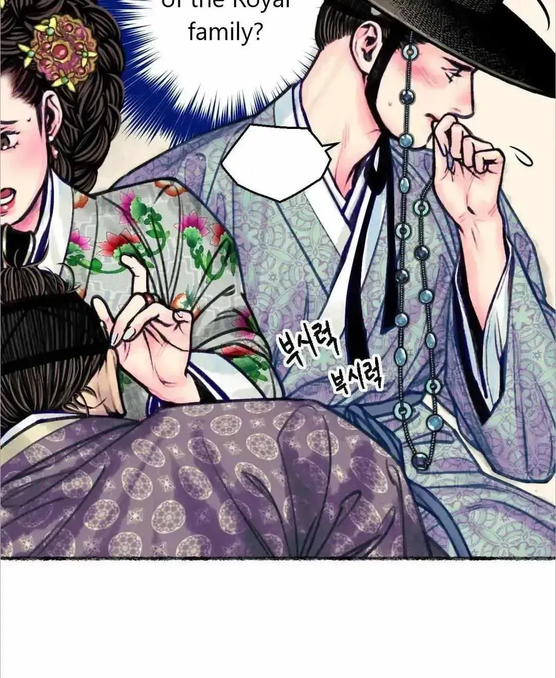 Cheongsang Buma Chapter 2.3 page 82 - 