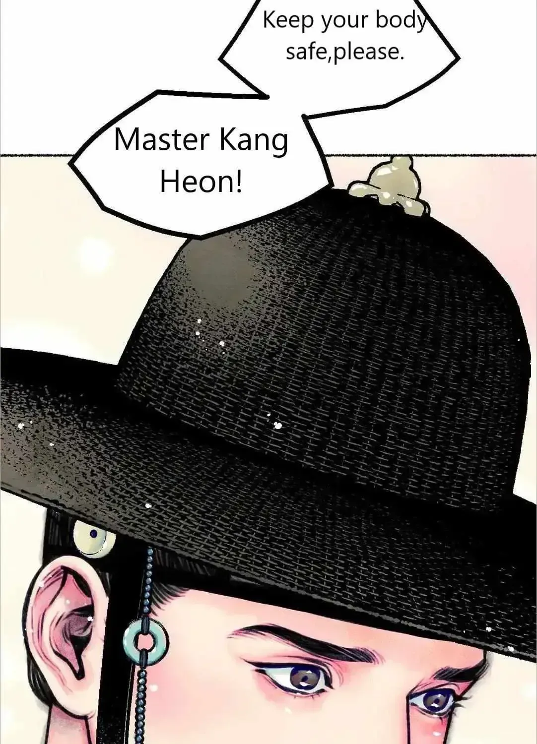 Cheongsang Buma Chapter 2.3 page 83 - 