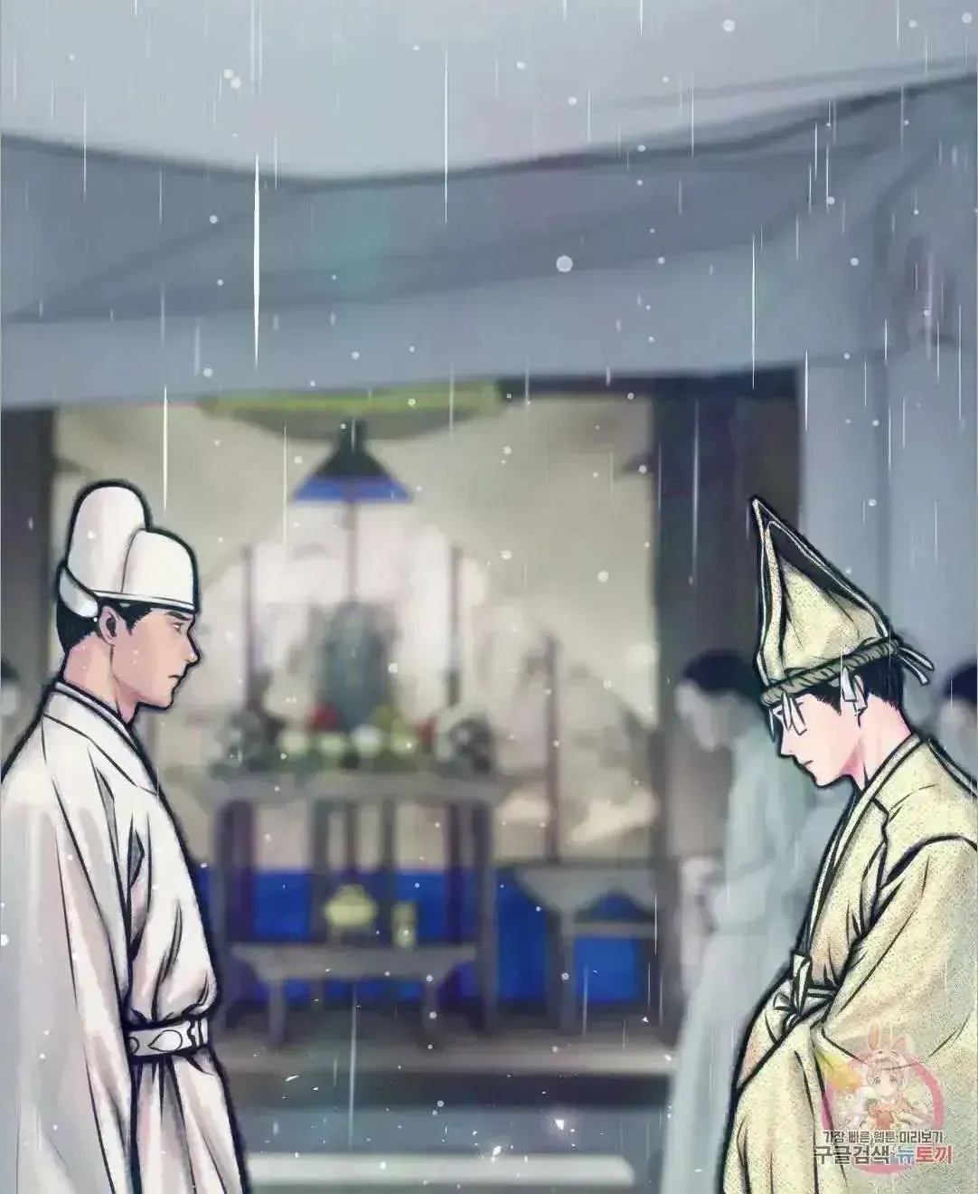 Cheongsang Buma Chapter 2.4 page 28 - 