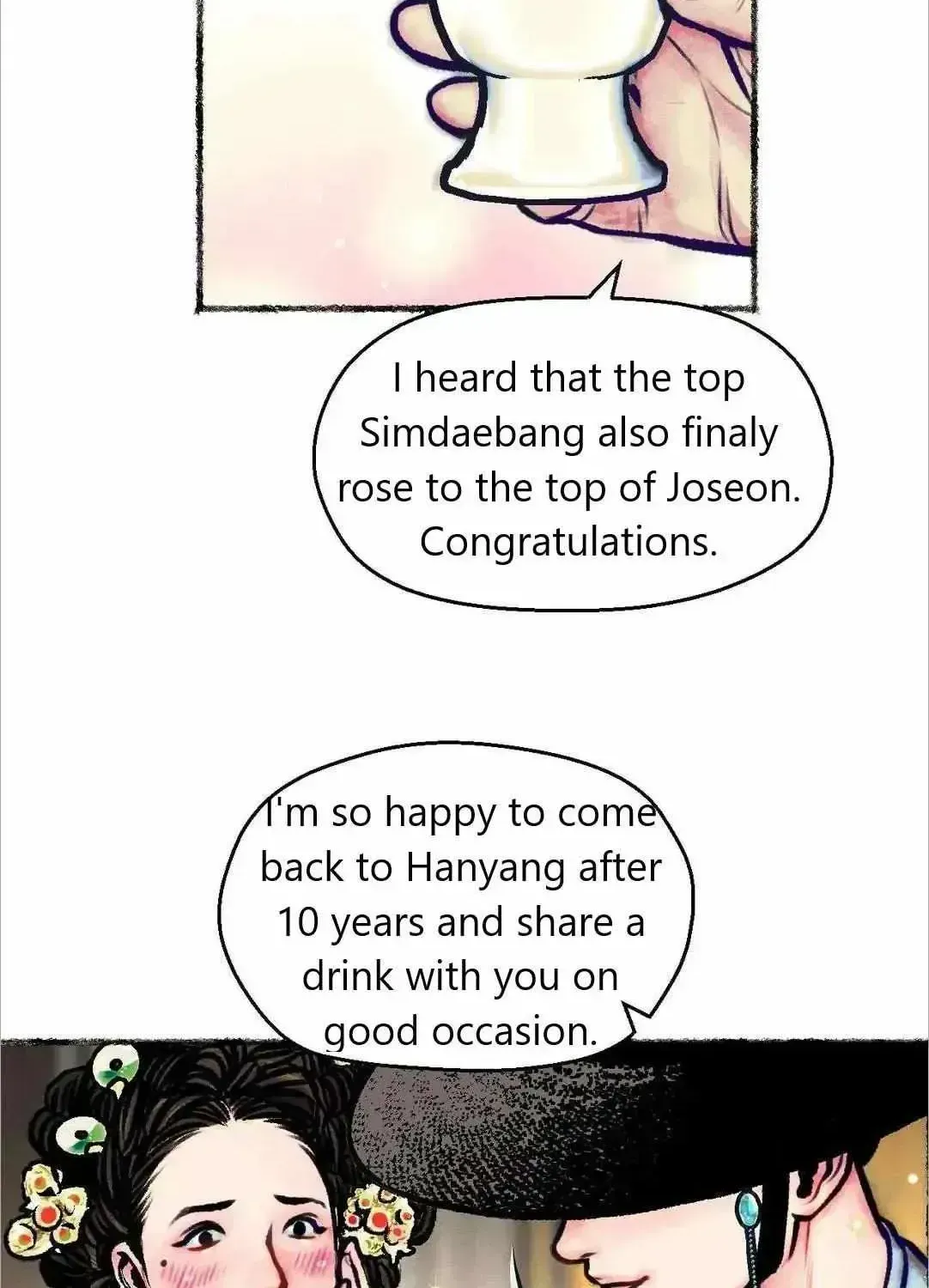 Cheongsang Buma Chapter 2.4 page 45 - 