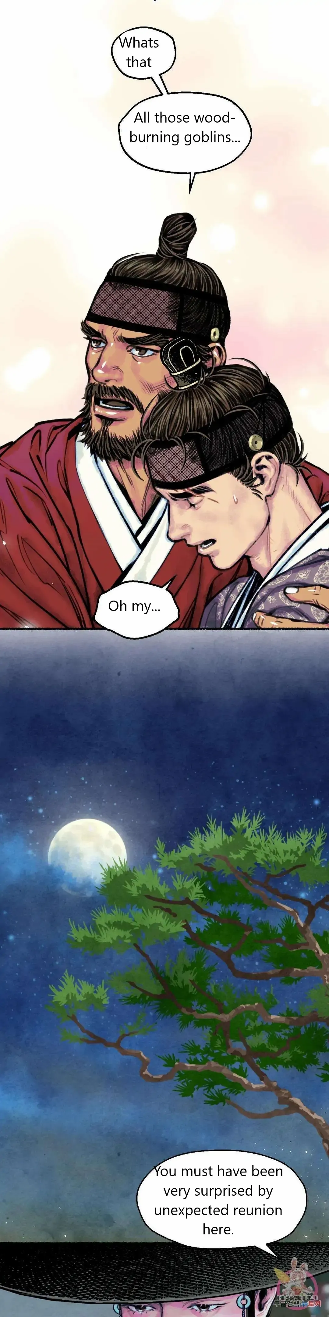 Cheongsang Buma Chapter 2 page 18 - 