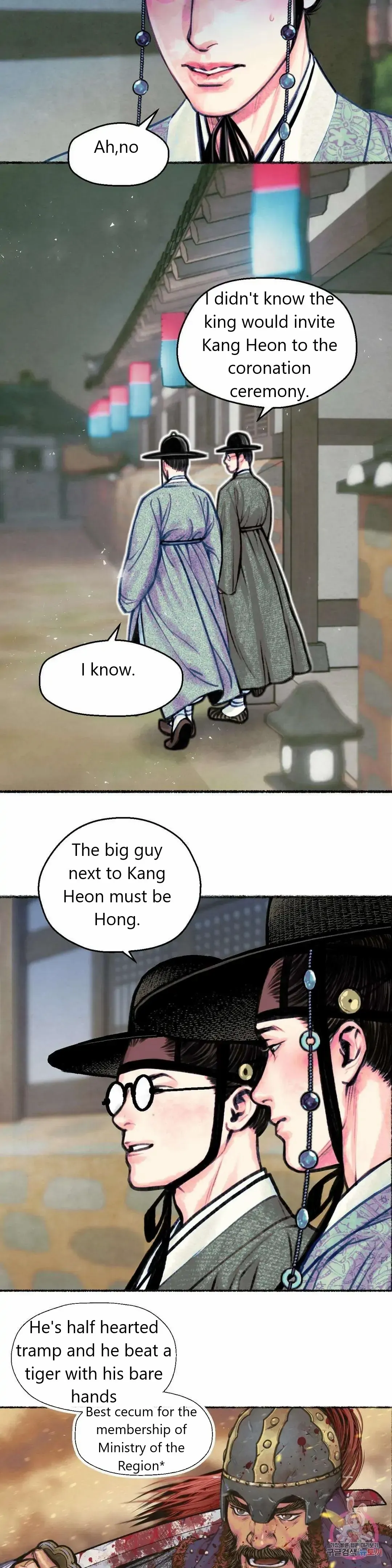 Cheongsang Buma Chapter 2 page 19 - 