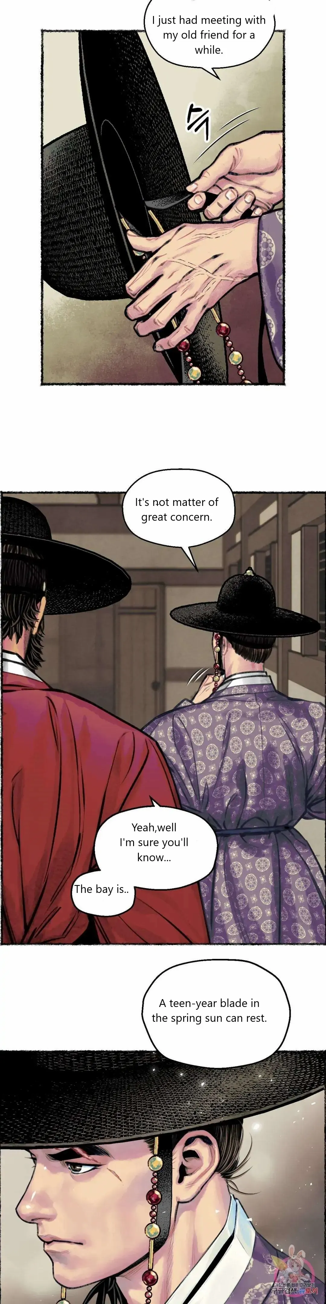 Cheongsang Buma Chapter 2 page 23 - 