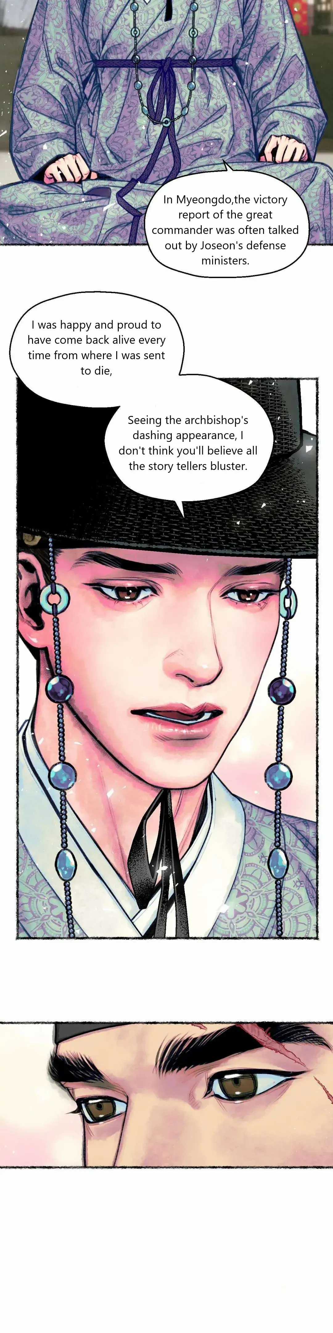 Cheongsang Buma Chapter 2 page 8 - 