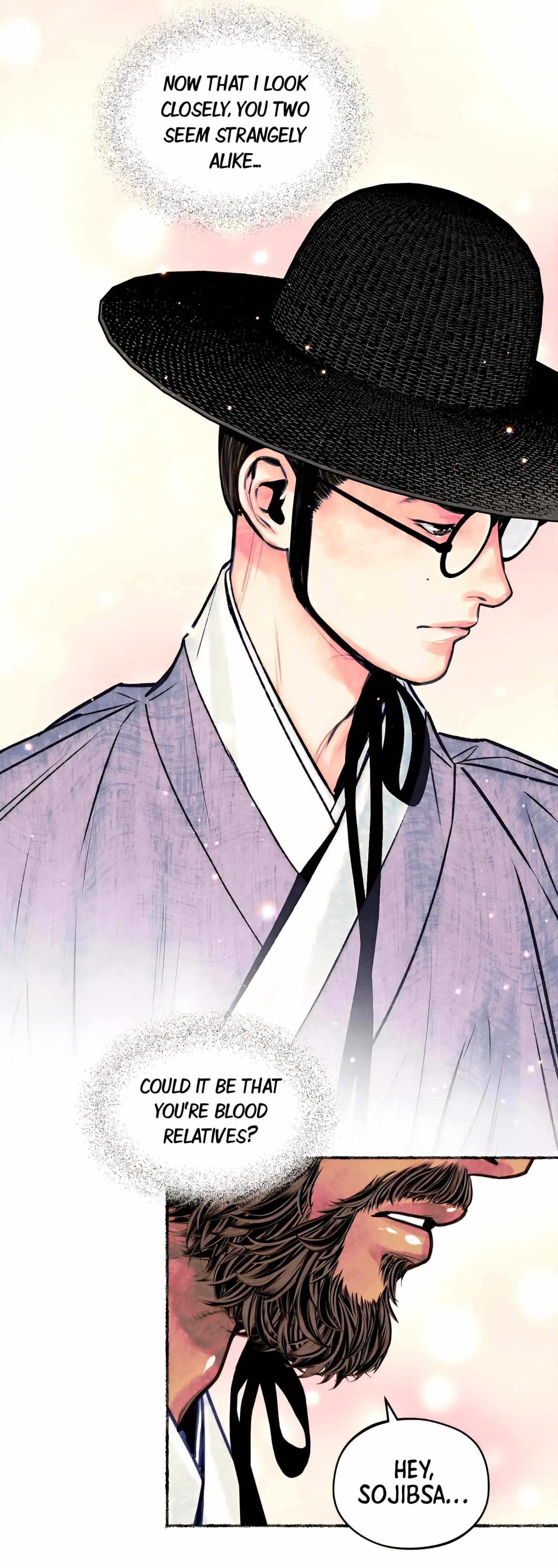 Cheongsang Buma Chapter 20 page 14 - 
