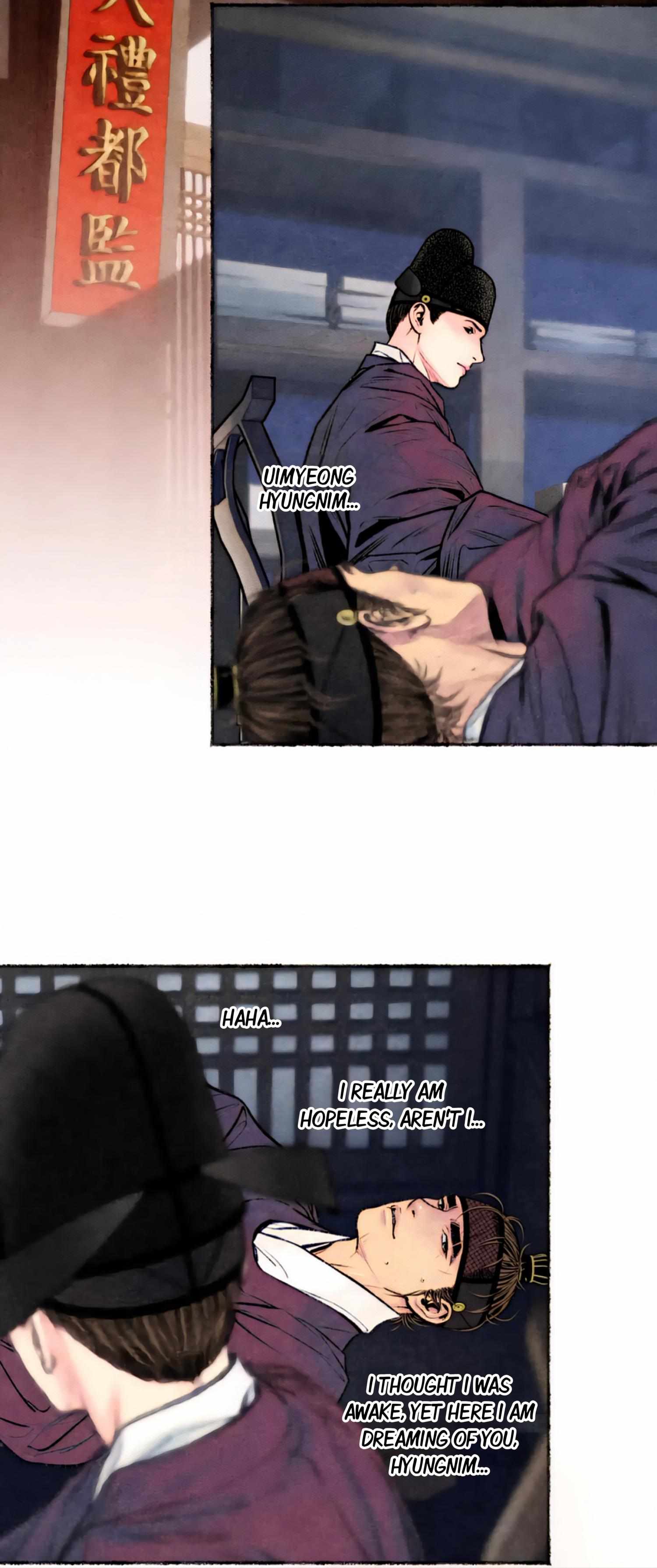 Cheongsang Buma Chapter 20 page 22 - 
