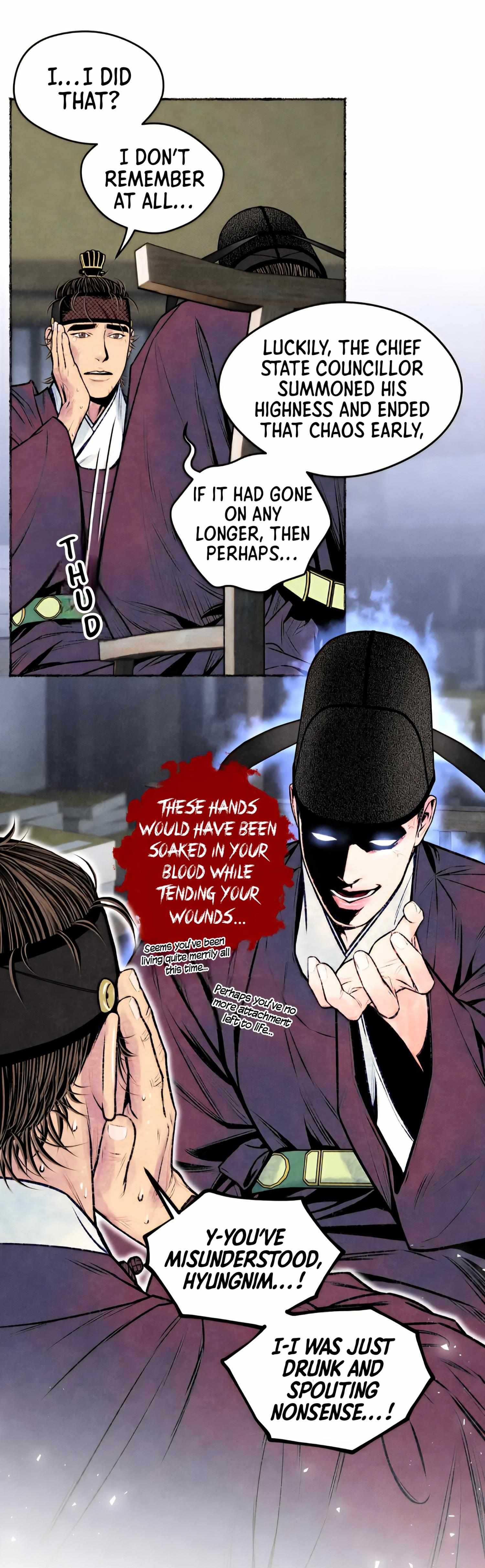Cheongsang Buma Chapter 20 page 27 - 