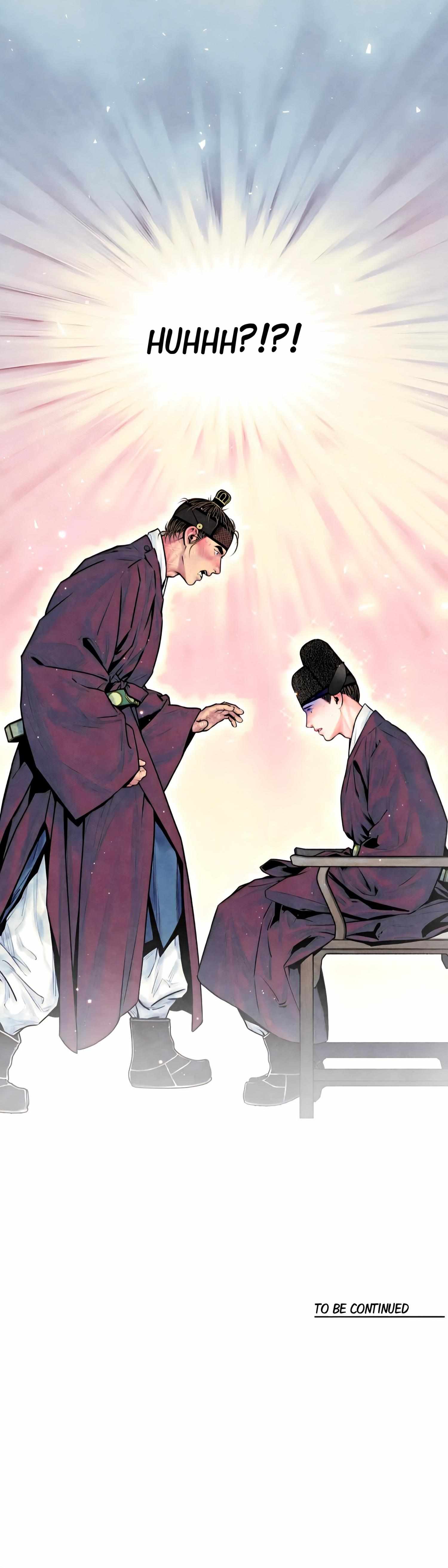 Cheongsang Buma Chapter 20 page 43 - 