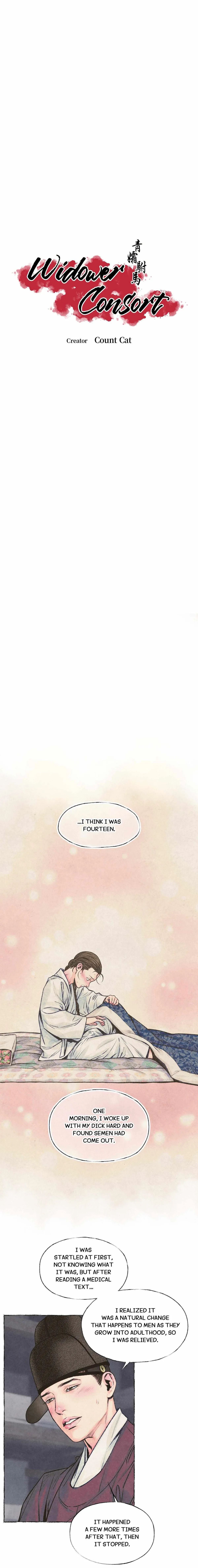 Cheongsang Buma Chapter 21 page 3 - 