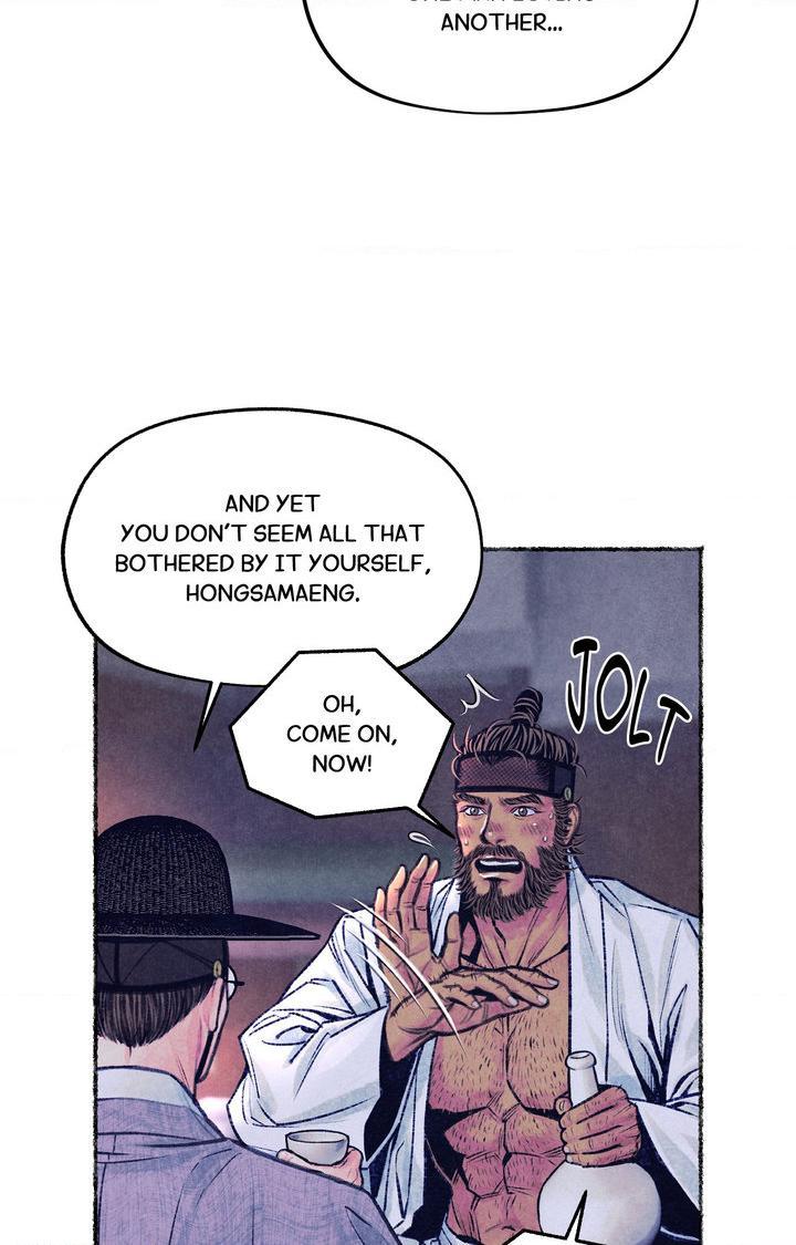Cheongsang Buma Chapter 22 page 11 - 