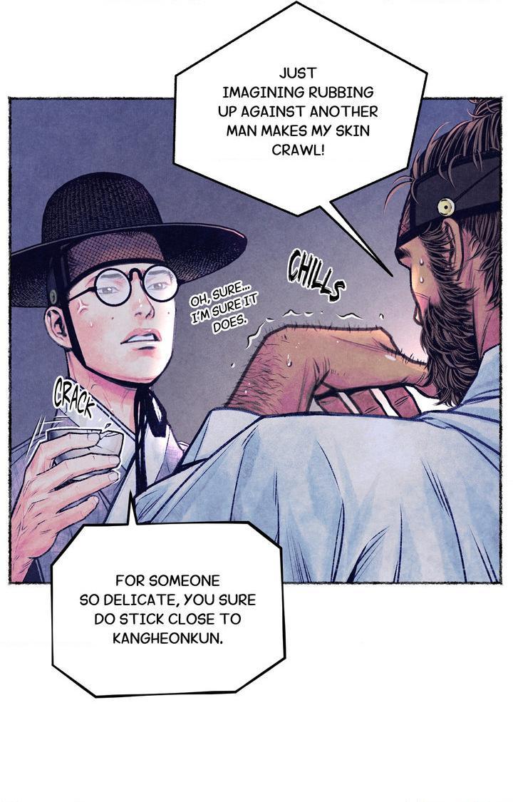 Cheongsang Buma Chapter 22 page 13 - 