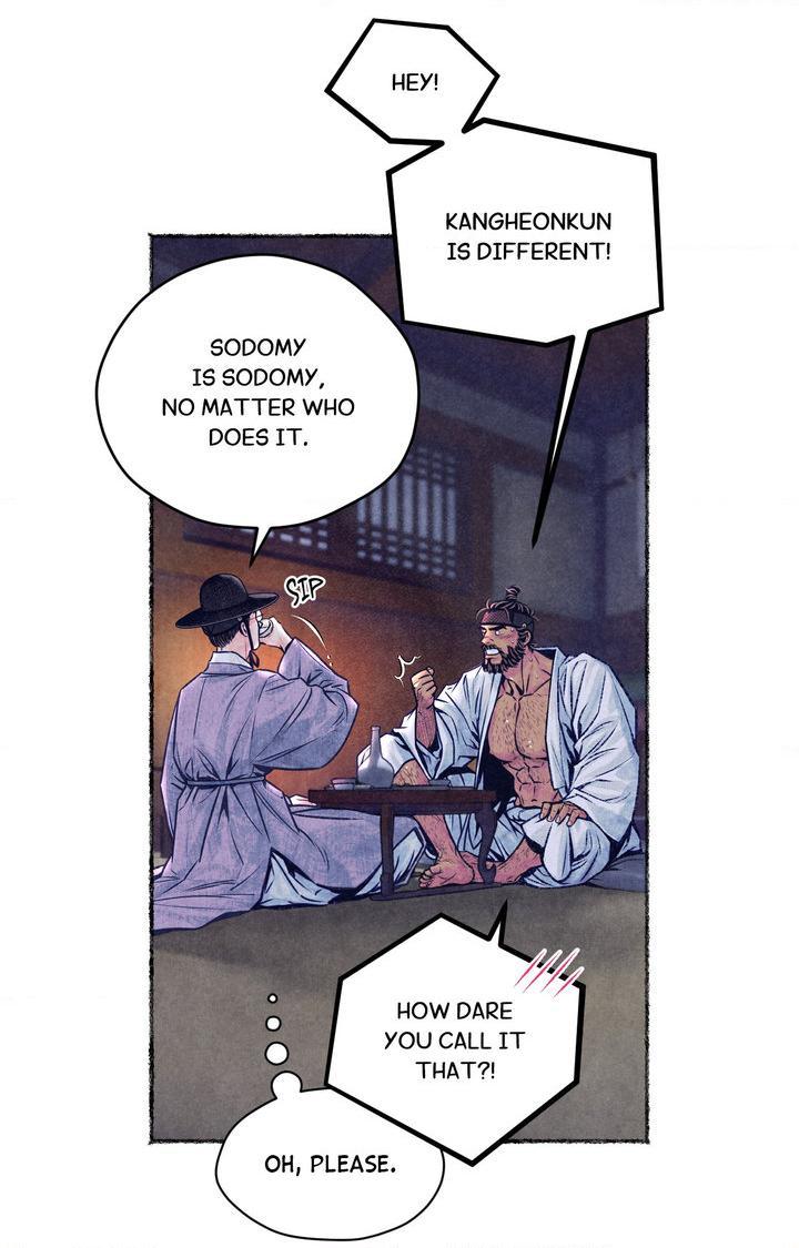 Cheongsang Buma Chapter 22 page 14 - 