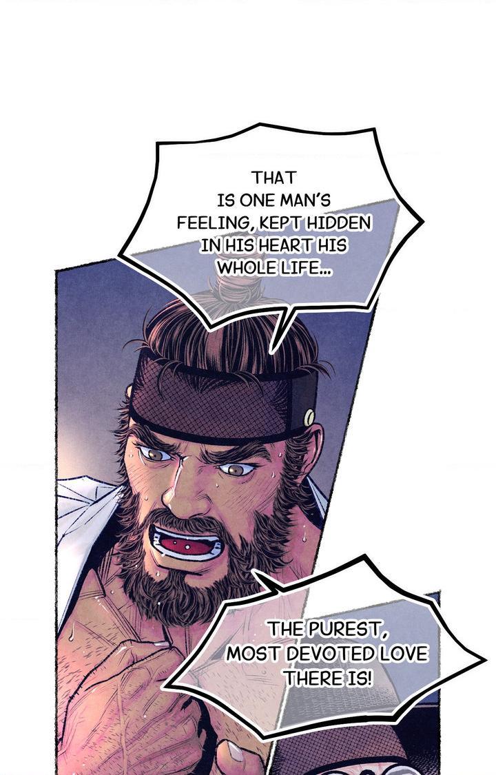 Cheongsang Buma Chapter 22 page 15 - 