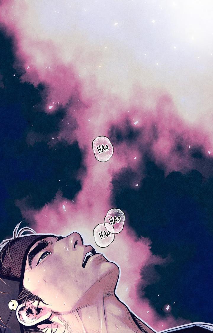 Cheongsang Buma Chapter 22 page 17 - 