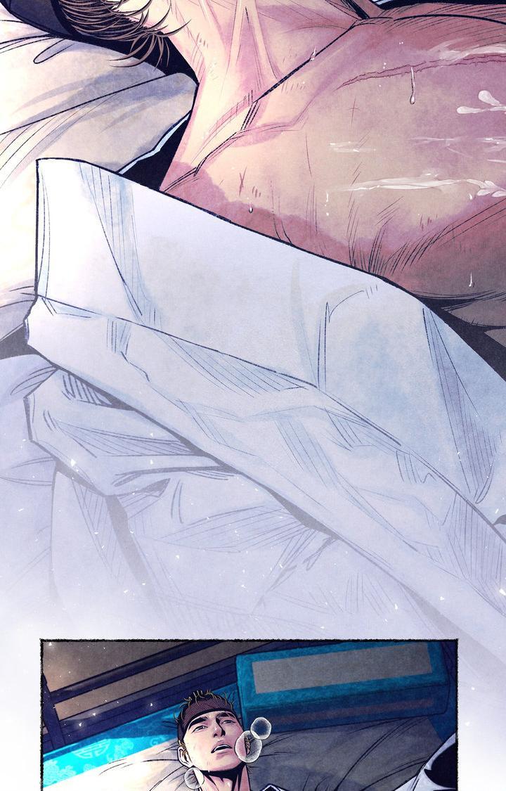 Cheongsang Buma Chapter 22 page 18 - 