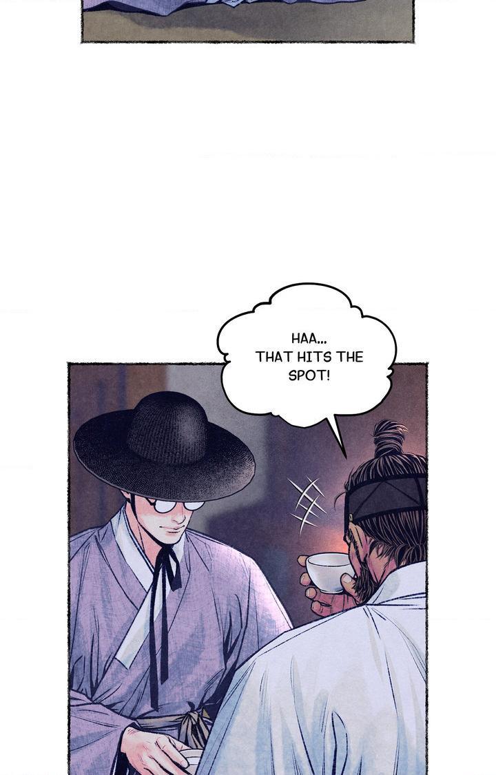 Cheongsang Buma Chapter 22 page 3 - 