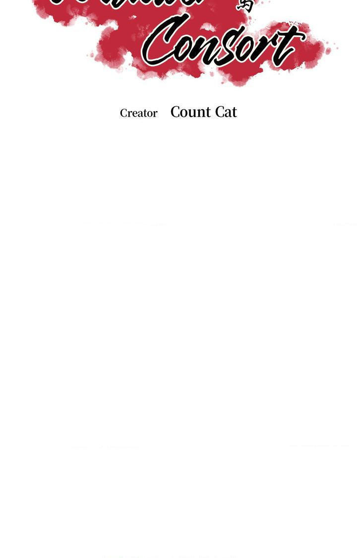 Cheongsang Buma Chapter 22 page 22 - 