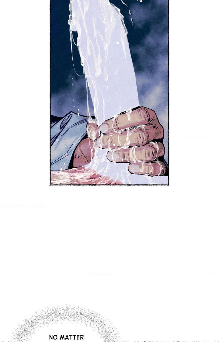 Cheongsang Buma Chapter 22 page 24 - 
