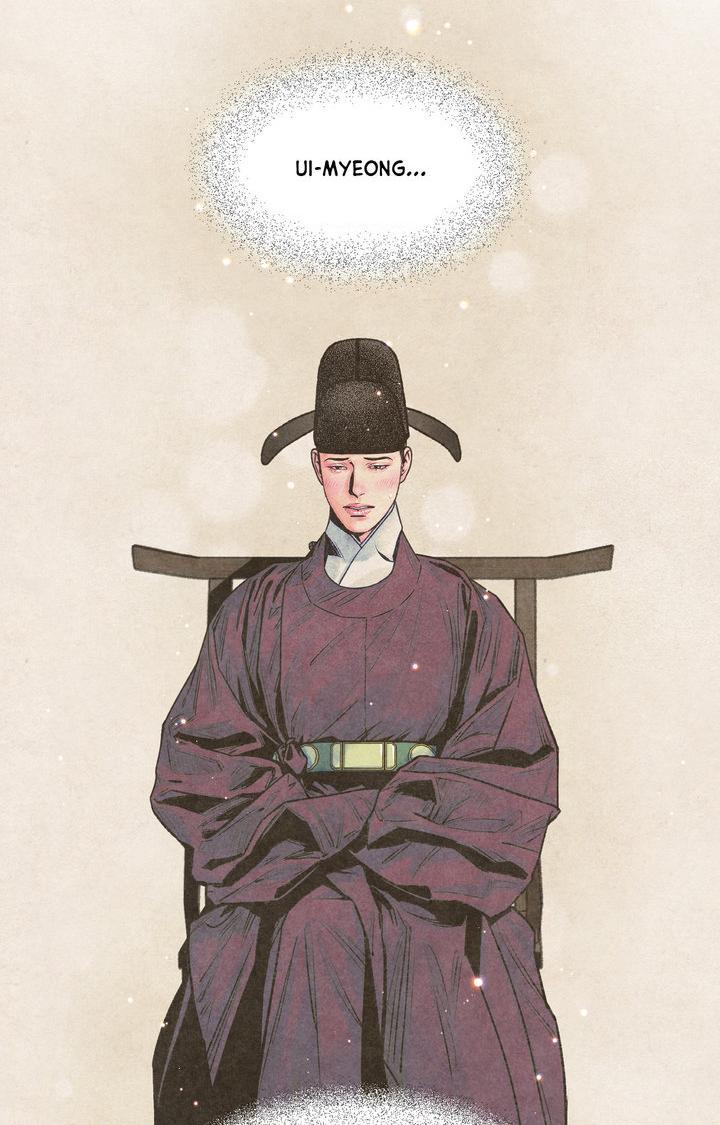 Cheongsang Buma Chapter 22 page 26 - 
