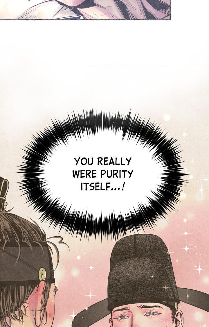 Cheongsang Buma Chapter 22 page 28 - 
