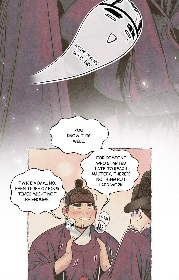 Cheongsang Buma Chapter 22 page 37 - 